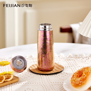 Feijian 280ml Titan phích chai oxy hóa tinh thể bề mặt bình chân không cách nhiệt cho trà xách tay nhiệt cup với hộp quà tặng - Product Image 4