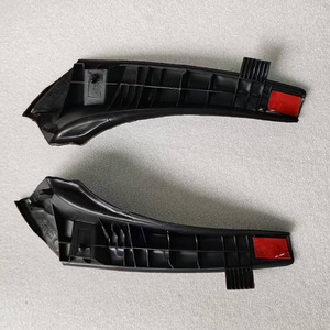 แผ่นปิดท่อระบายน้ำ Toyota RAV4 รุ่น 53867-0R030 53866-0R030 สีดำ วัสดุ PP สำหรับปี 2013-2015 รุ่น US - Product Image 2
