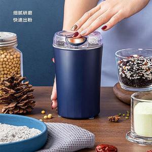 Nghiền cà phê gia dụng Ngô dược liệu máy nghiền nhỏ - Product Image 3