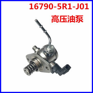 ปั๊มหัวฉีดน้ำมันฮอนด้า 16790-5R1-J01 แรงดันสูง พร้อมโซลินอยด์วาล์ว สำหรับ ซีวิค ฟิต ซิตี้ เวเซล - Product Image 3
