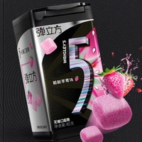 5 Chewing-gums, Chewing-gums Impact, Saveur Menthe Fraîche 40g 100% Xylitol Sans Sucre