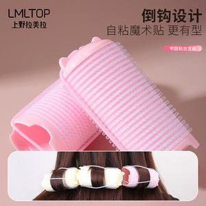 Bigoudis auto-adhésifs LMLTOP sans chaleur, cylindriques, en nylon rose C268, pour des boucles volumineuses - Product Image 5