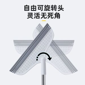 Magic Mop Silicone <b>Floor</b> <b>Squeegee</b> Durable Plastic Handle For Bathroom Kitchen Cleaning - Product Image 5