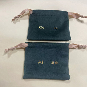 Custom Logo Luxury Double-sided Soft Velvet Drawstring Bag for Ring Earring Necklace Packaging Small Jewelry Pouch - Product Image 5