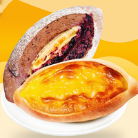 Pain Halal en Gros, Pain Fourré aux Myrtilles, Pain Fourré à la Confiture 80g 5 Saveurs, Pain Fourré aux Œufs