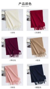 Écharpes en laine 100% tricotées unies pour hommes et femmes, automne-hiver, nouvelles, chaudes, accessoires de mode pour l'extérieur - Product Image 3