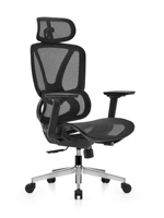 Chaise de bureau ergonomique en maille 3D en forme de U à dossier haut avec accoudoirs et repose-pieds 3D, 148 °   Fauteuil de direction inclinable