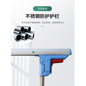 Barandilla de Aleación de Aluminio Plegable de 35 Pulgadas para Camas de Enfermería, Mobiliario Hospitalario - Product Image 4