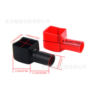 <b>Battery</b> <b>Terminal</b> Protective <b>Cover</b> Red Black Pc Insulating Cap For Lug <b>Terminals</b> - Product Image 4