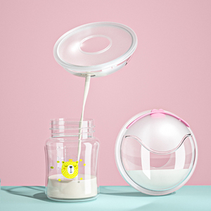 Conchas <span class=keywords><strong>de</strong></span> Silicona <span class=keywords><strong>de</strong></span> Alta Calidad para Recoger Leche Materna, Recolector <span class=keywords><strong>de</strong></span> Leche Materna - Product Image 6