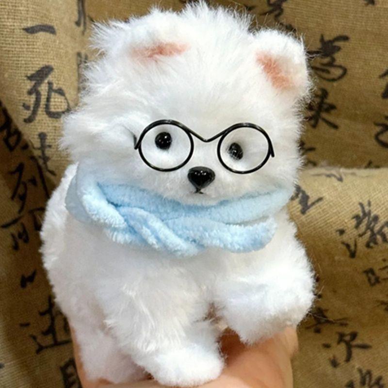 Samoyed puppy -1 [tutoriel sur le paquet matériel]