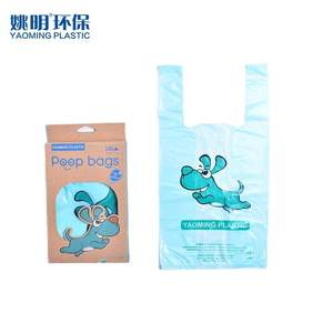 Eco-Friendly 100% Compostable Biodegradable Durable Scented Dog Poop Bags 5-<b>Layer</b> Custom Printed Reusable Luxury/Simple/Cartoon - Product Image 3