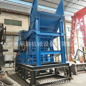 Broyeur de ferraille Minglang Machinery, traitement automatique de l'acier au carbone, équipement industriel à haute productivité - Product Image 2