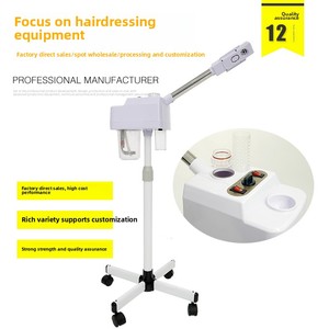 Instrumento de Belleza Profesional para Salón, Vaporizador Facial Nano, Productos para el Cuidado de la Piel - Product Image 3