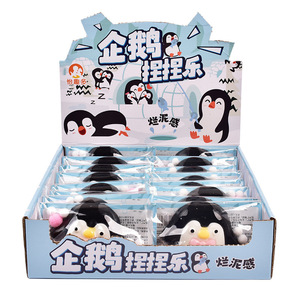 Most Popular TPR Simulation Animal Penguin Slow Return Hand Exercise Stress Squishies <b>Squeeze</b> Toy Promotional Gift for Kids - Product Image 6
