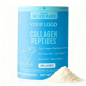 Meilleures ventes : Micro-ingrédients hydrolysés de qualité alimentaire OEM, issus de poisson marin, pour bio-peptides, poudre de peptides de collagène multiple pour la beauté - Product Image 1