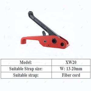 أداة ربط يدوية لشد حبل الألياف 20 ، ماكينة ربط صغيرة يدوية XW20 للنسج - Product Image 5