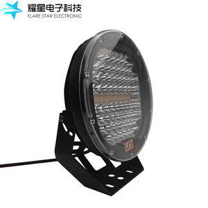 Flare Star Electronic 384W Round <b>LED</b> <b>Work</b> <b>Light</b> Dual Color Yellow White Off-Road Vehicle Roof Lamp Aluminum Body DC Power - Product Image 3