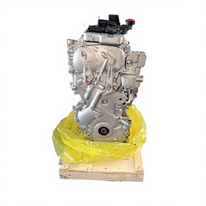 Ensemble moteur MR20 d'origine compatible avec les modèles Nissan Qashqai J11 et X-Trail T32 <span class=keywords><strong>SUV</strong></span> - Product Image 5