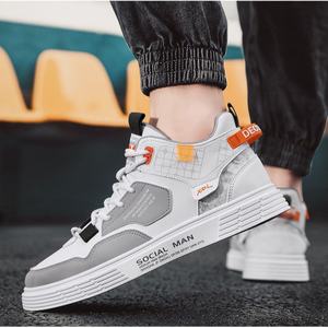 Chaussures de sport décontractées tendance pour hommes, nouvelles chaussures plates d'hiver style travail pour toutes les occasions, chaussures de marche - Product Image 3