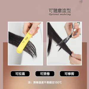 Perruque bouclée <span class=keywords><strong>mi</strong></span>-longue réaliste en <span class=keywords><strong>cheveux</strong></span> synthétiques Xin Yao, couleur gris-argent-rose, mignonne, moelleuse et respirante pour femme - Product Image 4