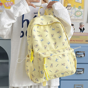 <b>School</b> Bag for Women New Cute <b>Backpack</b> Ins-Style Niche High-Value <b>Backpack</b> for Junior High <b>School</b> Students and College Students - Product Image 4