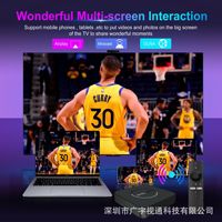 TV Box G1 Android 15.0, el Más Popular, Chipset HiSilicon, Reproductor Multimedia de Streaming 4K Ultra HD, WiFi, Control Remoto por Voz