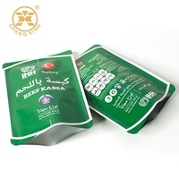 Sachets Doypack en aluminium pour bœuf, stérilisation haute pression, sacs personnalisés pour aliments pour animaux de compagnie