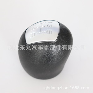 Pomo de Palanca de Cambios Iveco, Cuero Negro, 5/6 Velocidades, Mate, Ergonómico, para Camiones de Trabajo Mediano - Product Image 3