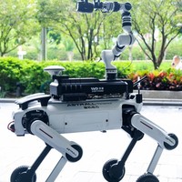 Robot Kaki Empat Tugas Berat Hypertron T01 80kg Muatan Segala Medan 200kg Beban IP67
