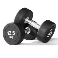 Vente en gros 2.5kg 5kg 7.5kg 10kg 15kg 20kg 25kg 30kg 40kg Ensemble d'haltères de poids en caoutchouc noir multifonctionnel réglable