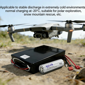 New Rs50 21700 5000Mah 60A High Discharge 3.6V Lithium-Ion Battery. 21700 Is Suitable For Electric <b>Tools</b> And Drones - Product Image 2