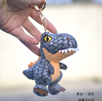Jouets en peluche bon marché porte-clés Tyrannosaurus promotion porte-clés peluches dinosaures