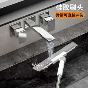 <b>Silicone</b> Brush Head Multi Functional Bathroom Floor Scraper Squeegee Mop Cleaning <b>Tool</b> - Product Image 1