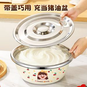 ชามสแตนเลสพร้อมฝาปิด เกรดอาหาร 304 สำหรับเก็บอาหารในครัว ซุป และเครื่องปรุงรส ใช้กับเครื่องล้างจานได้ - Product Image 4