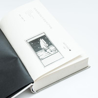 Colle thermofusible EVA jaune transparente légère pour la reliure de livres, papier couché et papier brillant, et catalogues, magazines