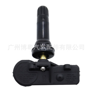 Sensor TPM 56029481Ab Externo 433Mhz para Dodge Fargo, Jeep Compass, Chrysler - Product Image 3