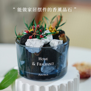 Home Fragrance Crystal Diffuser Long Lasting Aromatic Decor Gift For Home Use - Product Image 5
