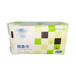 Toalha De Rosto Descartável Tecido Facial para Limpeza Removedor De Pele e Maquiagem Toalhetes Secos Descartáveis Removedor De Maquiagem Toalhetes Secos - Product Image 6
