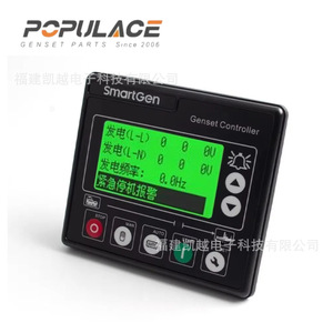 แผงควบคุมเครื่องกำเนิดไฟฟ้าดีเซล SmartGen HSC940 ระบบสตาร์ท-สต็อปอัตโนมัติ พร้อมตัวควบคุมอัจฉริยะ - Product Image 2