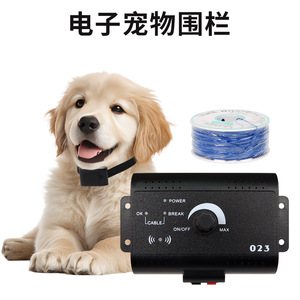 Pet Electronic Fence 023 Wireless Dog Training Collar With Battery Portable <b>Bark</b> <b>Control</b> Trainer For Dogs - Product Image 5