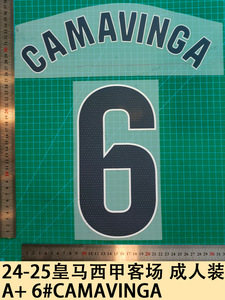 Camiseta de la Colección Visitante del Real Madrid de la La <span class=keywords><strong>Liga</strong></span>, Personalizada, de Alta Calidad, con Diseño de Dibujos Animados y Transferencia Térmica Digital de Letras - Product Image 2