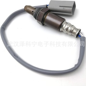 Oxygen <b>Sensor</b> 22693-1AA0A <b>For</b> Nissan Vehicles Replacement Part - Product Image 1