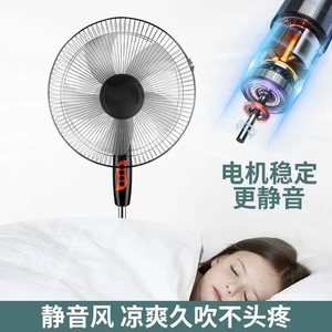 Generic Stand <b>Fan</b> <b>16</b> Inch Electric Floor <b>Fan</b> With Three Speed Control Quiet Operation Household Use - Product Image 4