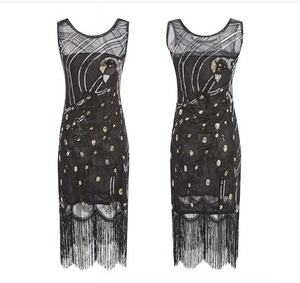 Bestdance femmes 1920s Vintage Clapet Frange Perlée Gatsby Robe De Soirée 5 Couleurs - Product Image 4