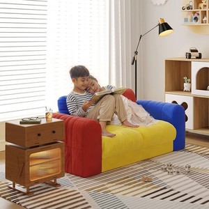 Canapé double en tissu pour enfants, populaire et mignon, pour coin lecture, design créatif, idéal pour chambre et salon - Product Image 2