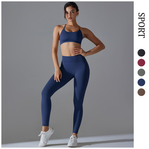 Nouveau sans couture dos nu Sexy entraînement vêtements de sport costumes vêtements de sport entraînement de gymnastique athlétique Yoga ensembles pour les femmes - Product Image 2
