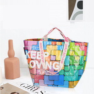 Qetesh PP non-tissé sac fourre-tout mode exquis coloré haute capacité sac tissé pour <span class=keywords><strong>la</strong></span> <span class=keywords><strong>vie</strong></span> quotidienne - Product Image 2