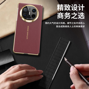 Funda de teléfono magnética para <span class=keywords><strong>Samsung</strong></span> <span class=keywords><strong>Galaxy</strong></span> Z Fold <span class=keywords><strong>3</strong></span> 4 5 6 SE W25 Side Clear View Stand <span class=keywords><strong>Flip</strong></span> Leather Cover - Product Image 5