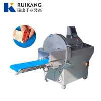 Nouvelle machine à trancher la viande de bœuf congelée, commerciale, haute efficacité, épaisseur réglable automatiquement, acier inoxydable 304, 210 coupes/min